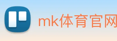 mk体育官网，mk体育app，mk体育下载 logo